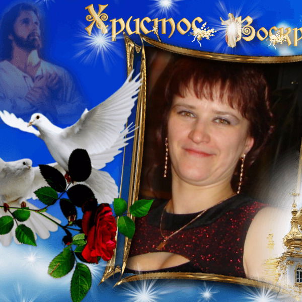 Вероника Викуловна