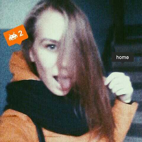 Аврора Кейн