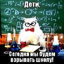 Афина Акматова