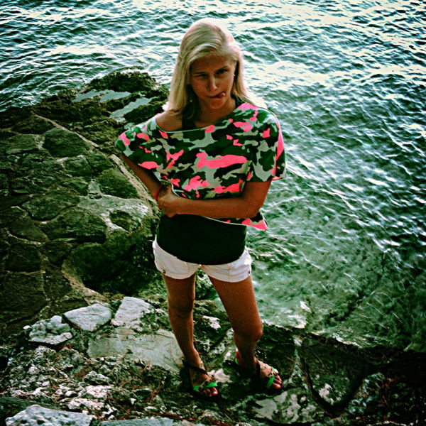 Даша Левина