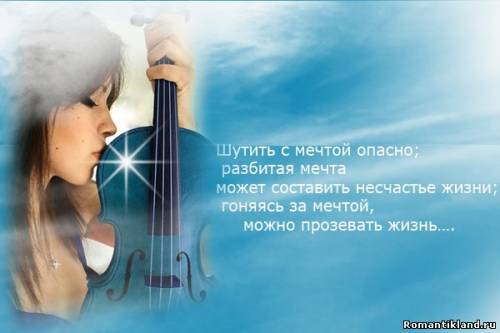 Галина Батуро