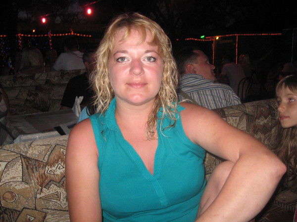 Татьяна Антонюк