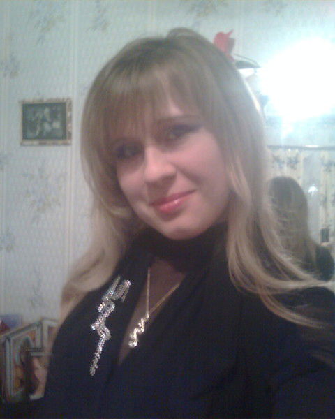 Маринка Анепир