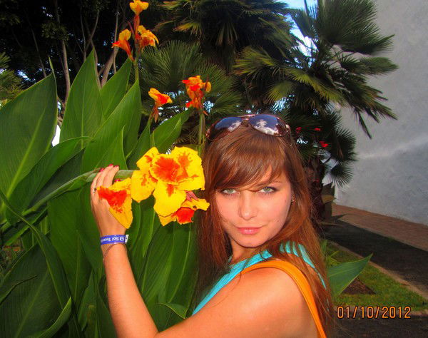 Олеся Петрухина