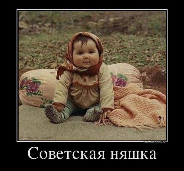 Рекламное Агентство