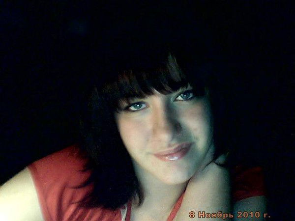 Вероника Юсупова