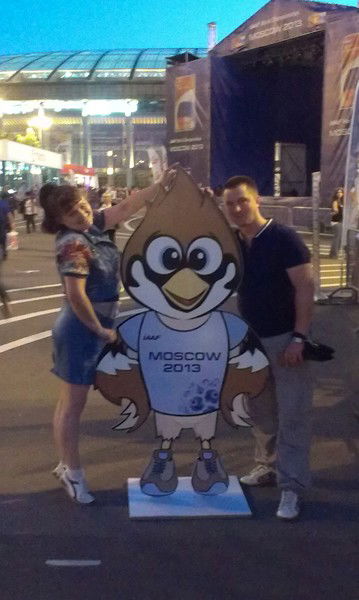 Елена Чуксина