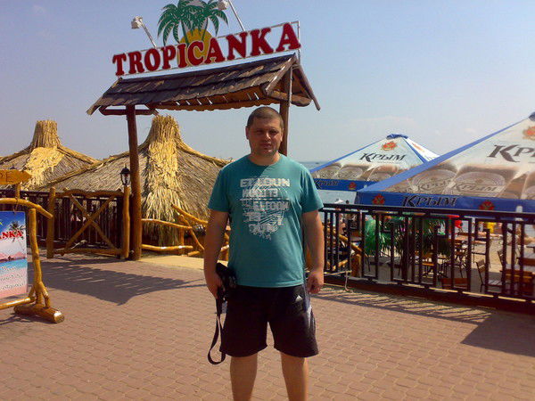 Андрей Пирус