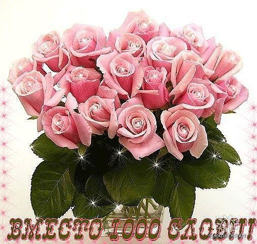 Нурбиби Уксикбаева