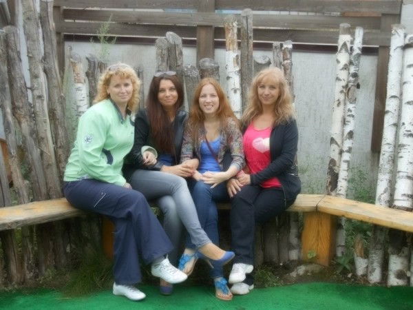 Зингер Амирхана