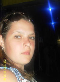 Карина Кулигина