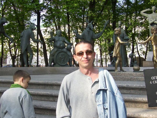 Олег Александров