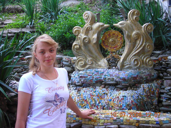 Мария Омельяненко