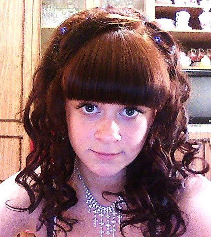 Наташка Старикова