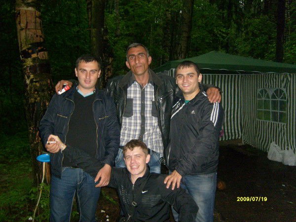 Карен Исраелян