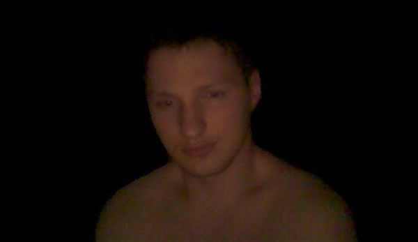 Ласковый Котэ