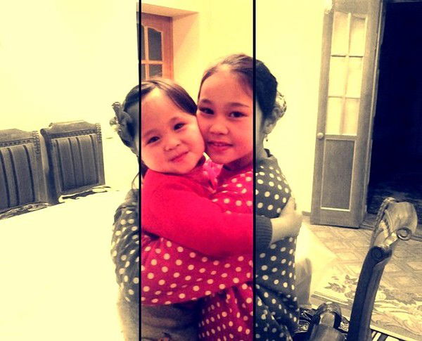 Аяжан Фазылкарим