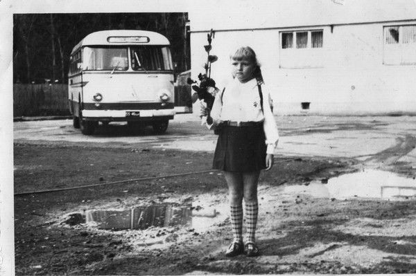 Светлана Кошевая