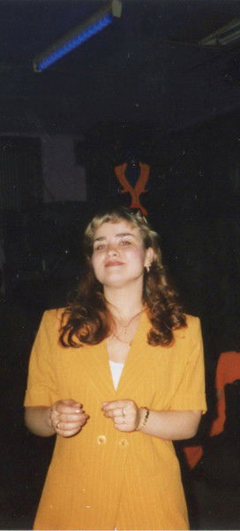 Людмила Шахова