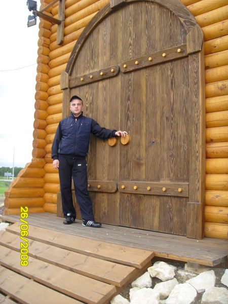 Константин Скрылов