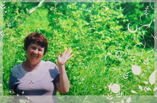 Любовь Борисова