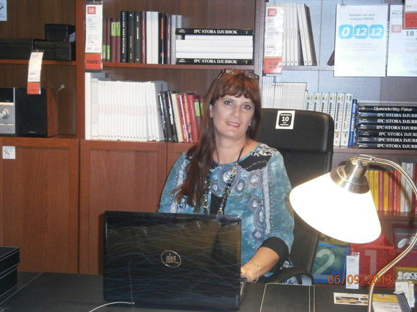 Марина Брик