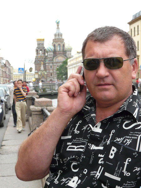 Владимир Ефременко