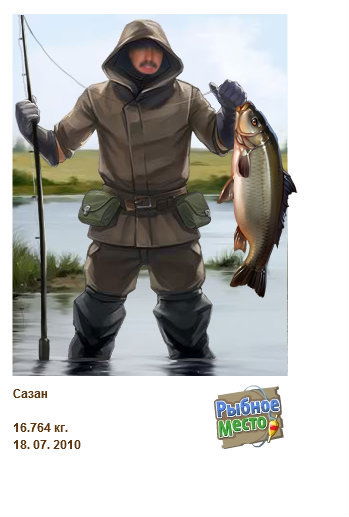 Володя Зайцев