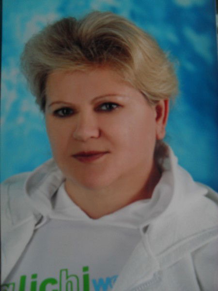 Лидия Коняхина