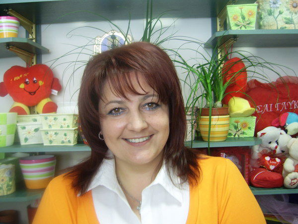 Марина Карпенко