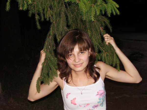 Катёнок Гаф