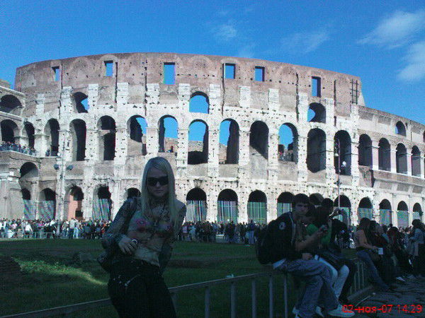 Анна Соловьёва