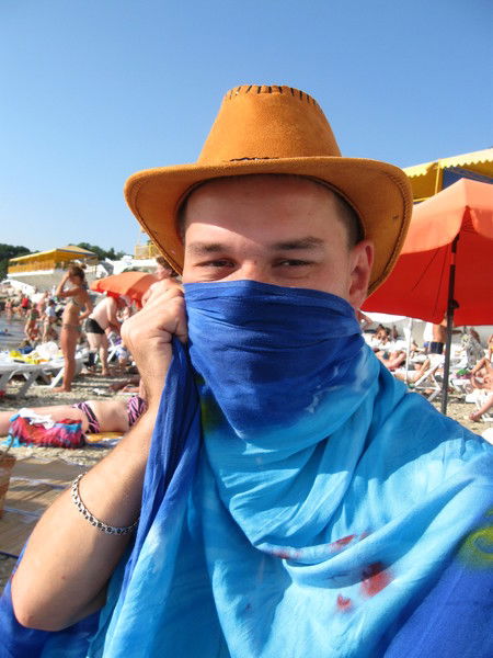 Евгений *********