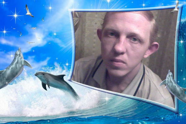 Андрей Андрей