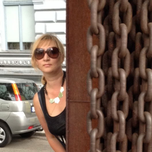 Ирина Гулицкая