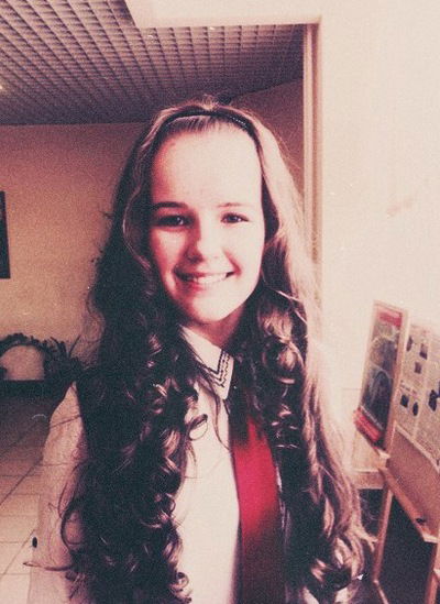 Снежана Айс