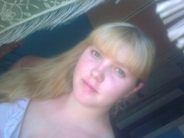 Ольга Ходырева