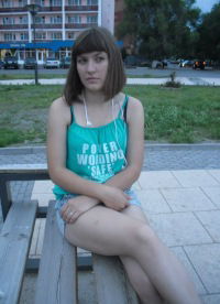 Дарья Лукьяненко