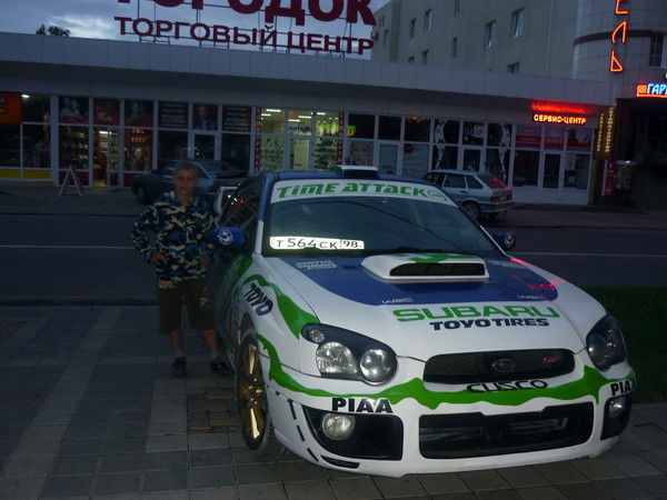 Комаров Максим