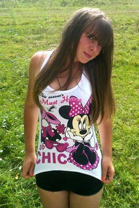 Каріна Галан