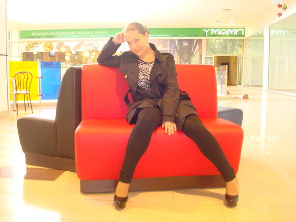 Лиана Цомая