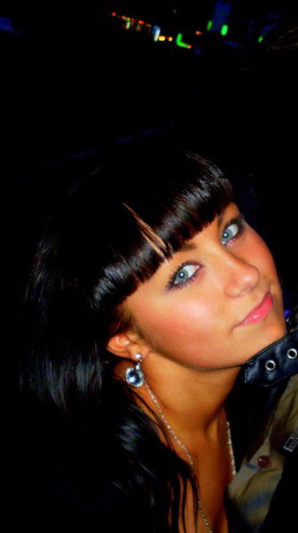 Аня Рыбкина