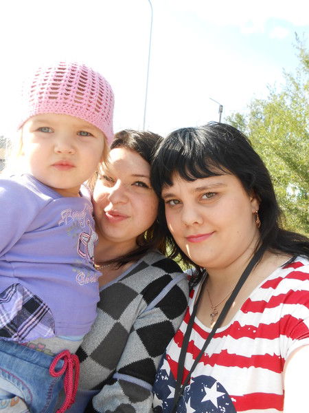 Мамина Радость Папина Гордость