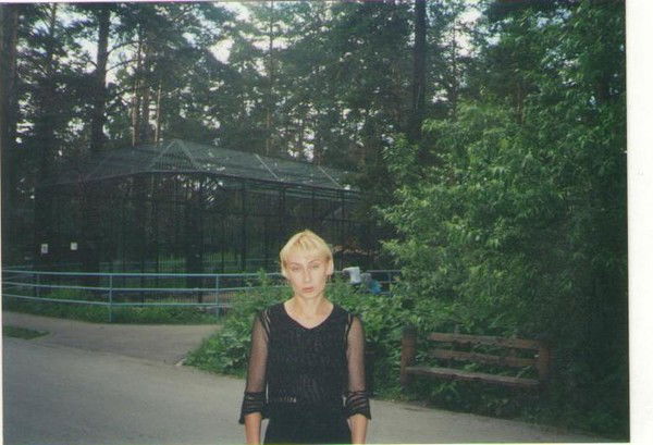 Ирина Каневская