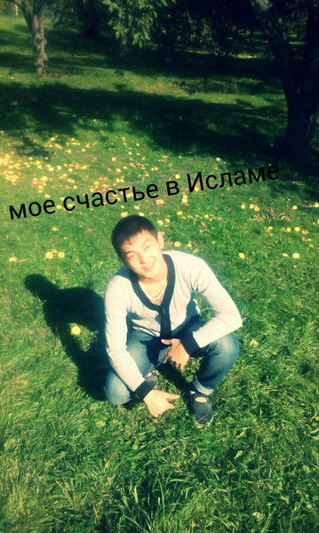 С Виду Хулиган А Внутри Мусулман Мусулма