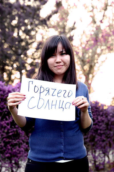 Марал Сисенгалиева