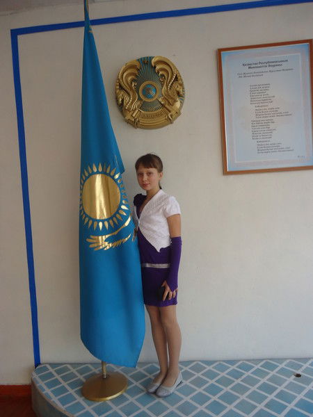 Даша Ерёмина