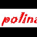 Полина Polina