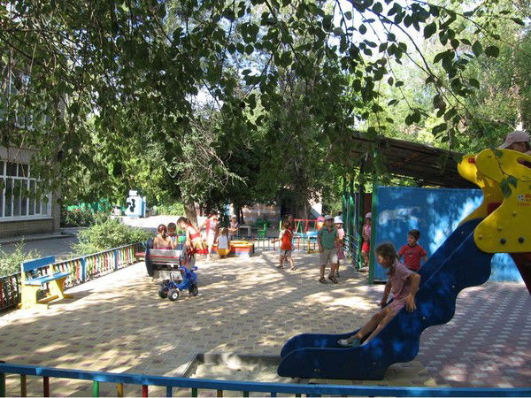 Мбдоу №229 Мбдоу №229