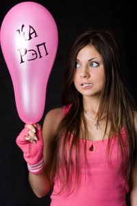 Рита Дружко